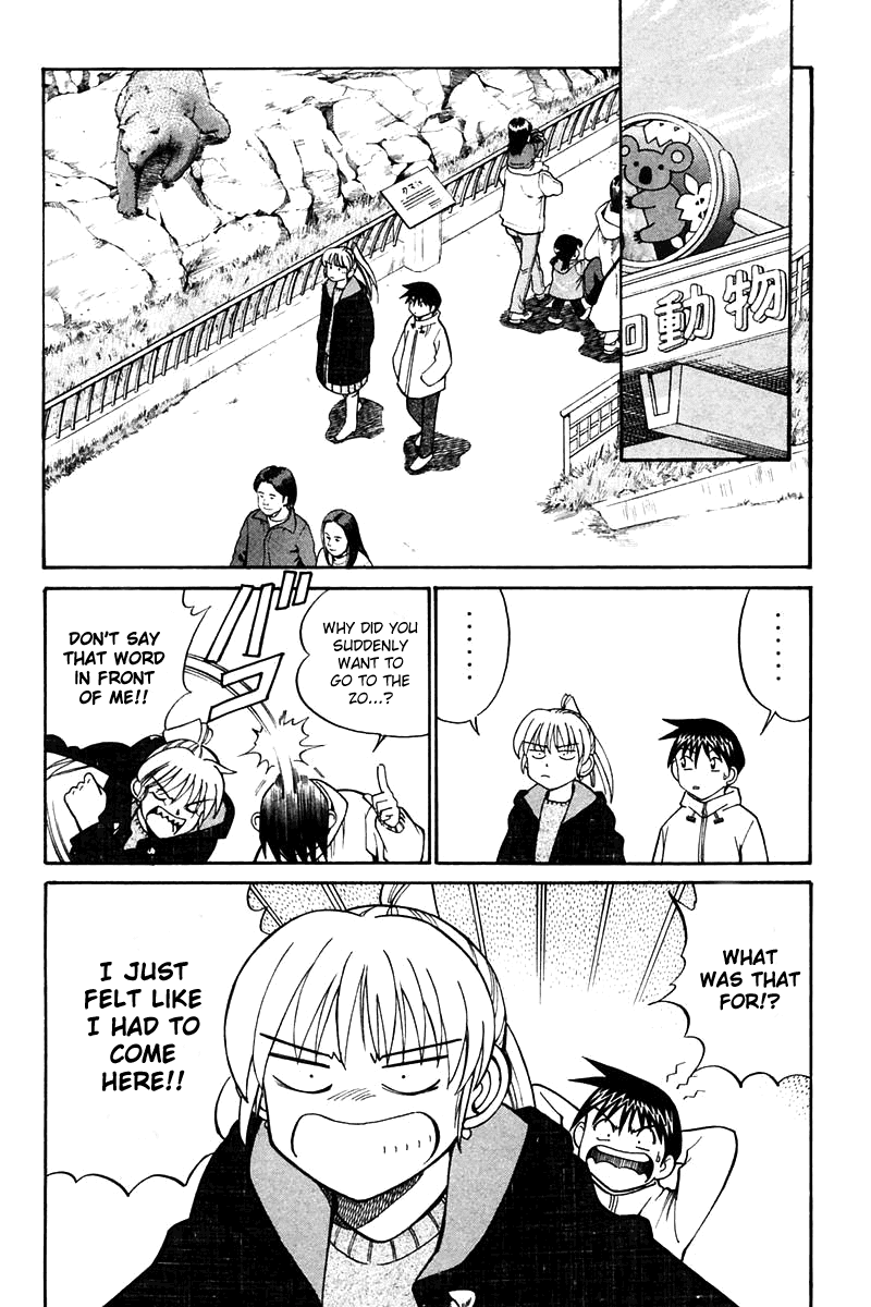 Q.E.D. - Shoumei Shuuryou Chapter 21.2 page 1 - Chapter 21.2: Winter Zoo (Part 2)