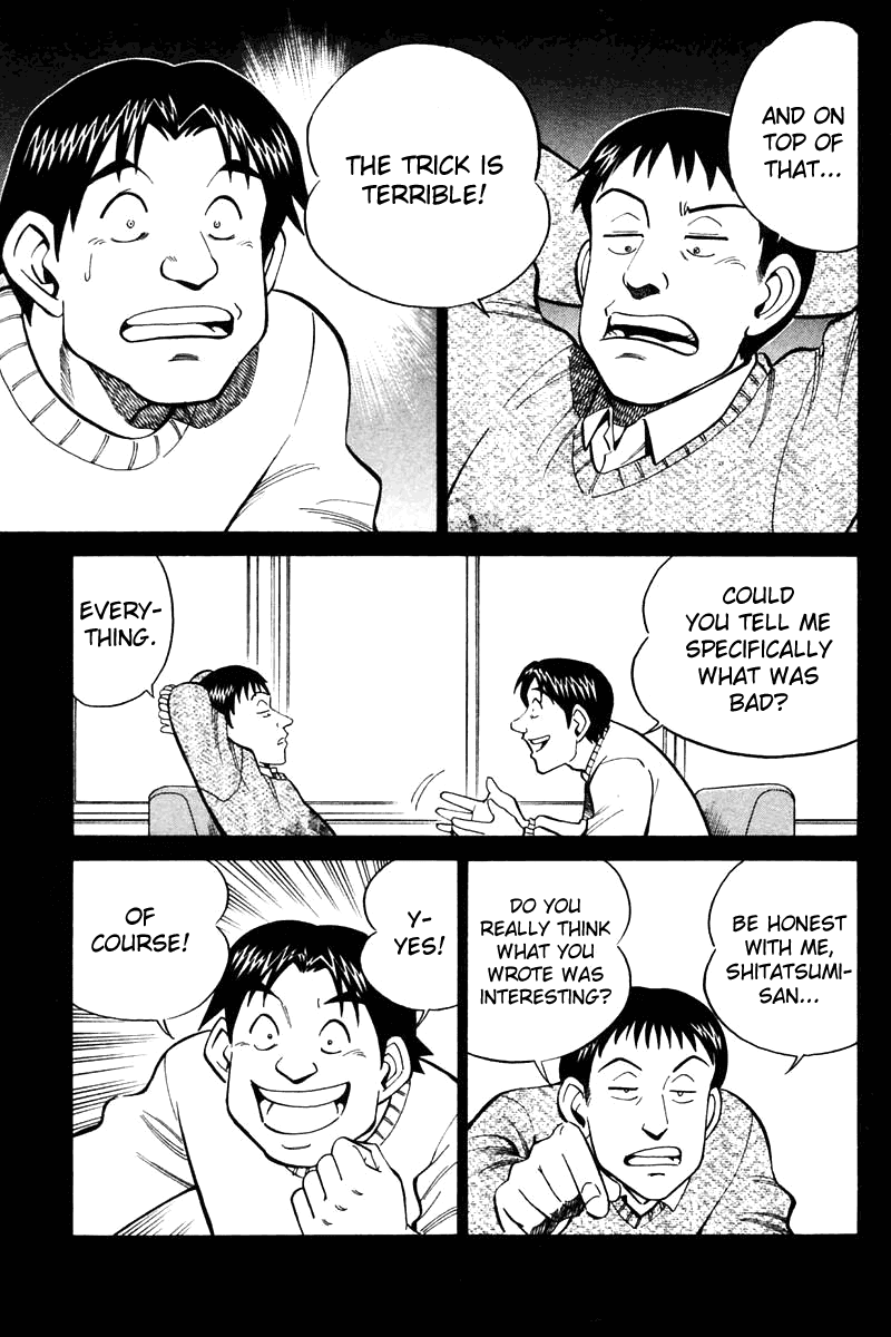 Q.E.D. - Shoumei Shuuryou Chapter 21.2 page 12 - Chapter 21.2: Winter Zoo (Part 2)