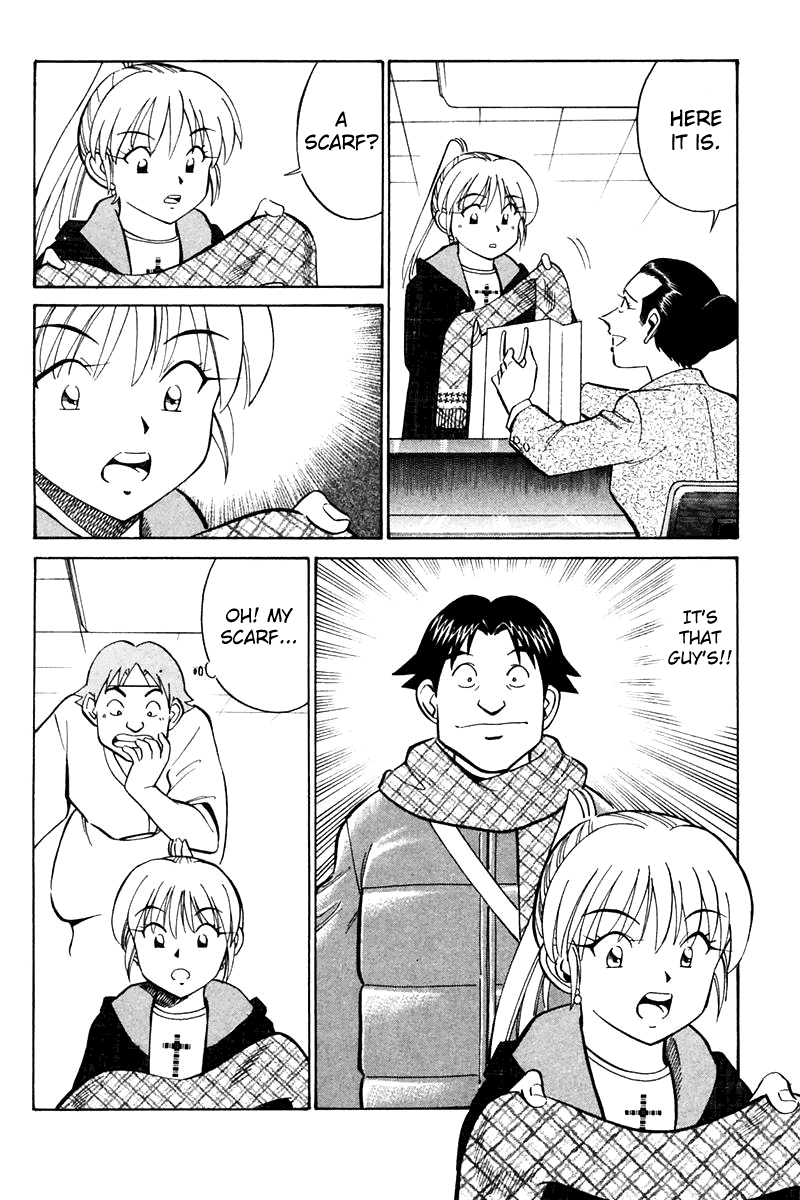 Q.E.D. - Shoumei Shuuryou Chapter 21.2 page 19 - Chapter 21.2: Winter Zoo (Part 2)