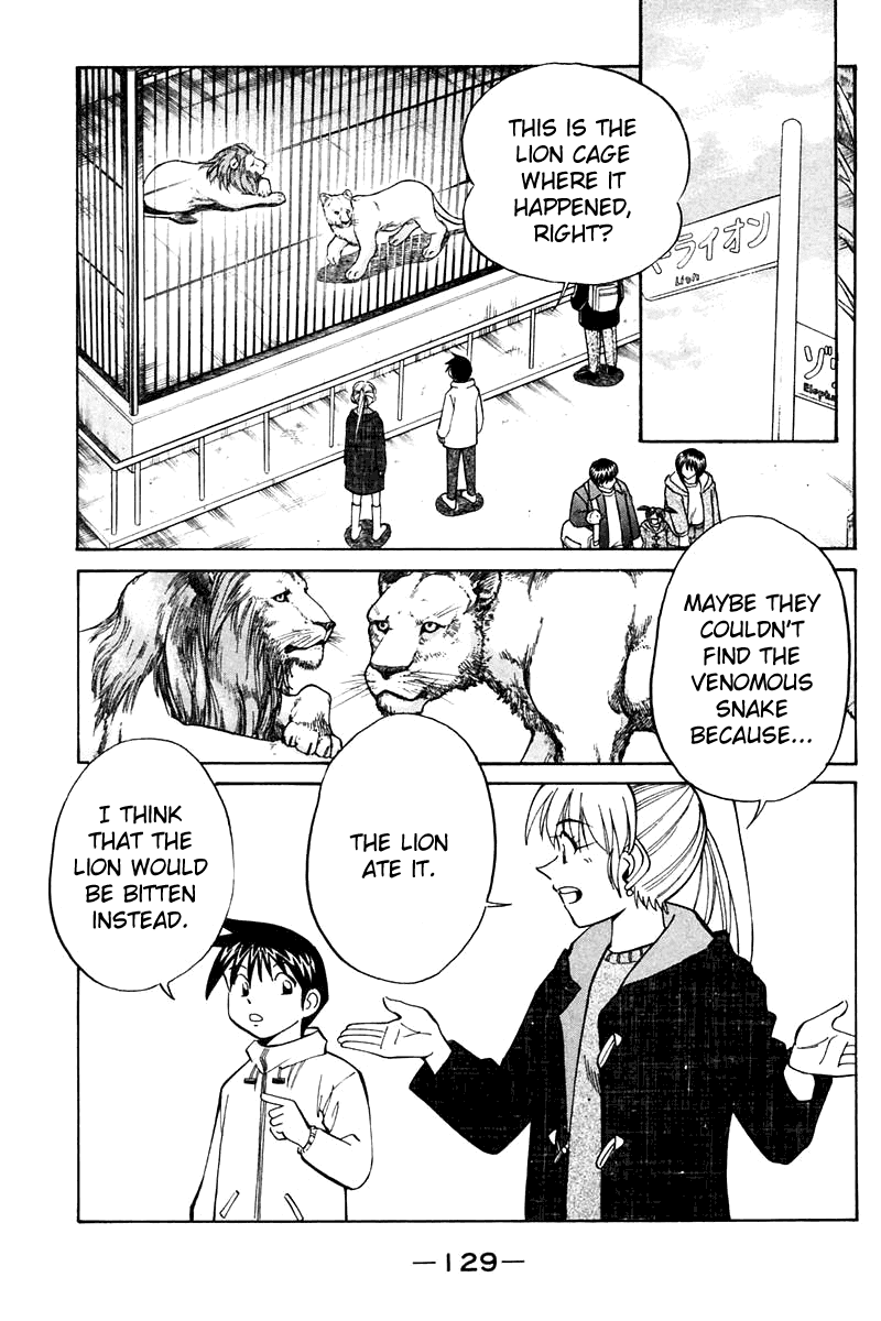 Q.E.D. - Shoumei Shuuryou Chapter 21.2 page 2 - Chapter 21.2: Winter Zoo (Part 2)