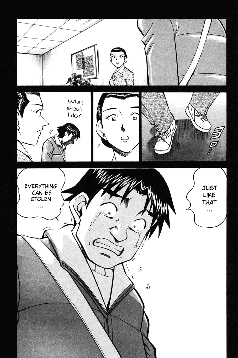 Q.E.D. - Shoumei Shuuryou Chapter 21.2 page 22 - Chapter 21.2: Winter Zoo (Part 2)