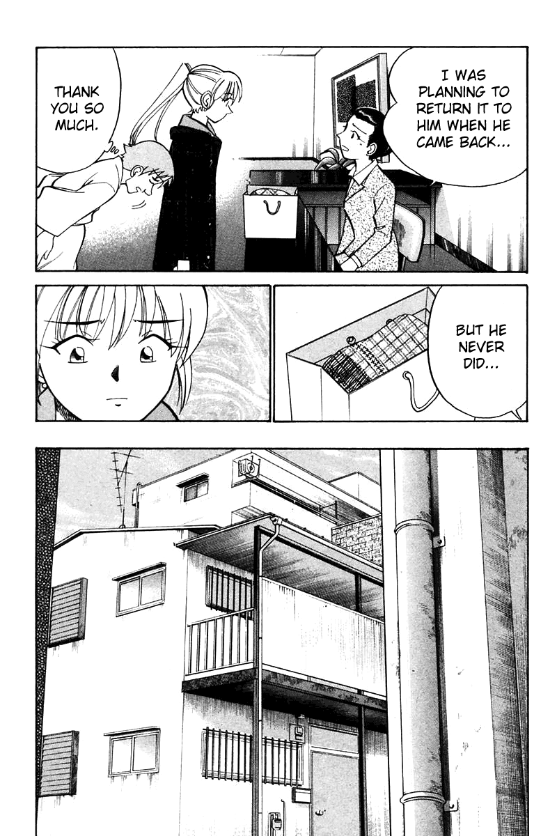 Q.E.D. - Shoumei Shuuryou Chapter 21.2 page 24 - Chapter 21.2: Winter Zoo (Part 2)
