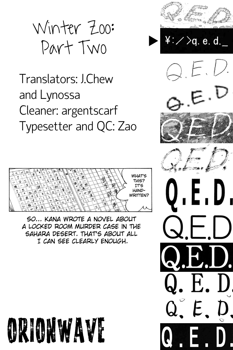 Q.E.D. - Shoumei Shuuryou Chapter 21.2 page 25 - Chapter 21.2: Winter Zoo (Part 2)