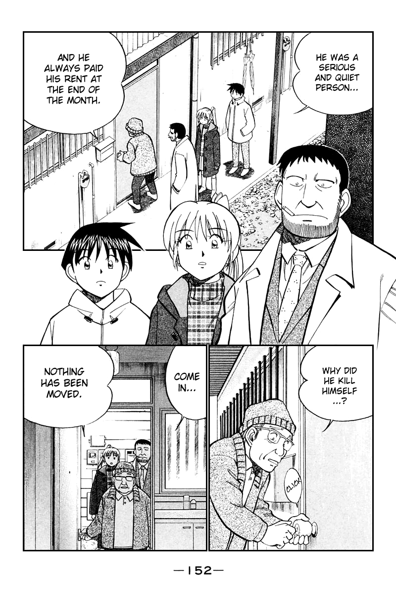 Q.E.D. - Shoumei Shuuryou Chapter 21.3 page 1 - Chapter 21.3: Winter Zoo (Part 3)
