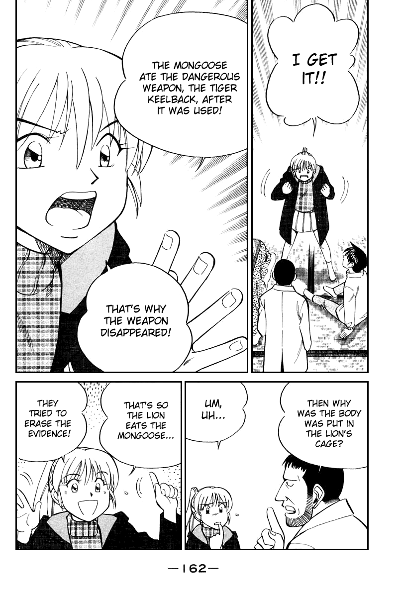 Q.E.D. - Shoumei Shuuryou Chapter 21.3 page 11 - Chapter 21.3: Winter Zoo (Part 3)
