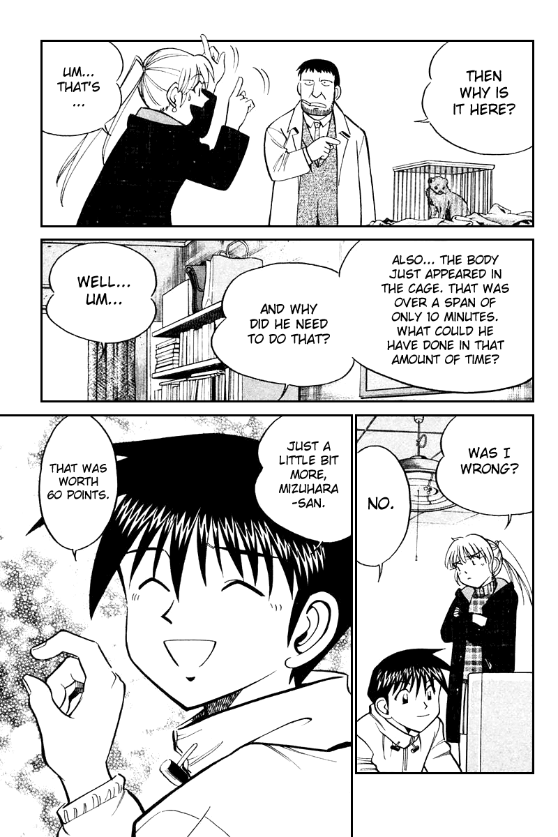 Q.E.D. - Shoumei Shuuryou Chapter 21.3 page 12 - Chapter 21.3: Winter Zoo (Part 3)