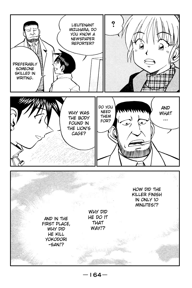Q.E.D. - Shoumei Shuuryou Chapter 21.3 page 13 - Chapter 21.3: Winter Zoo (Part 3)