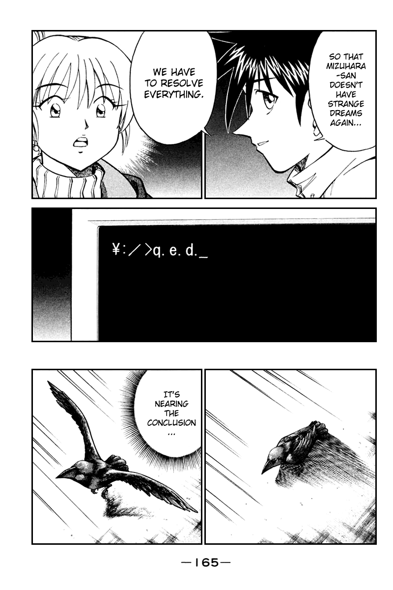 Q.E.D. - Shoumei Shuuryou Chapter 21.3 page 14 - Chapter 21.3: Winter Zoo (Part 3)
