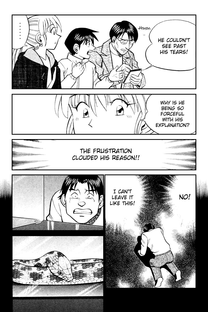 Q.E.D. - Shoumei Shuuryou Chapter 21.3 page 17 - Chapter 21.3: Winter Zoo (Part 3)