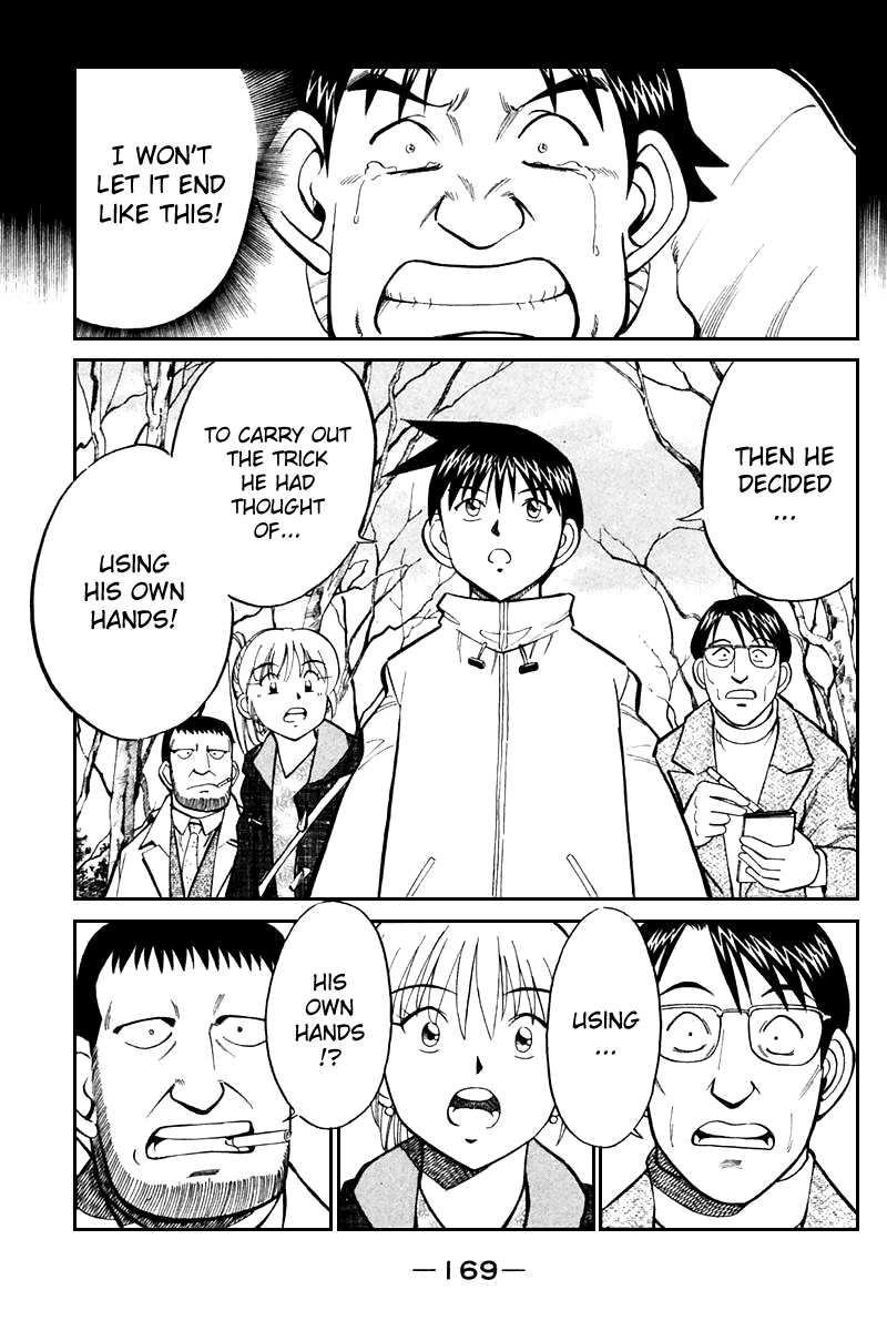 Q.E.D. - Shoumei Shuuryou Chapter 21.3 page 18 - Chapter 21.3: Winter Zoo (Part 3)
