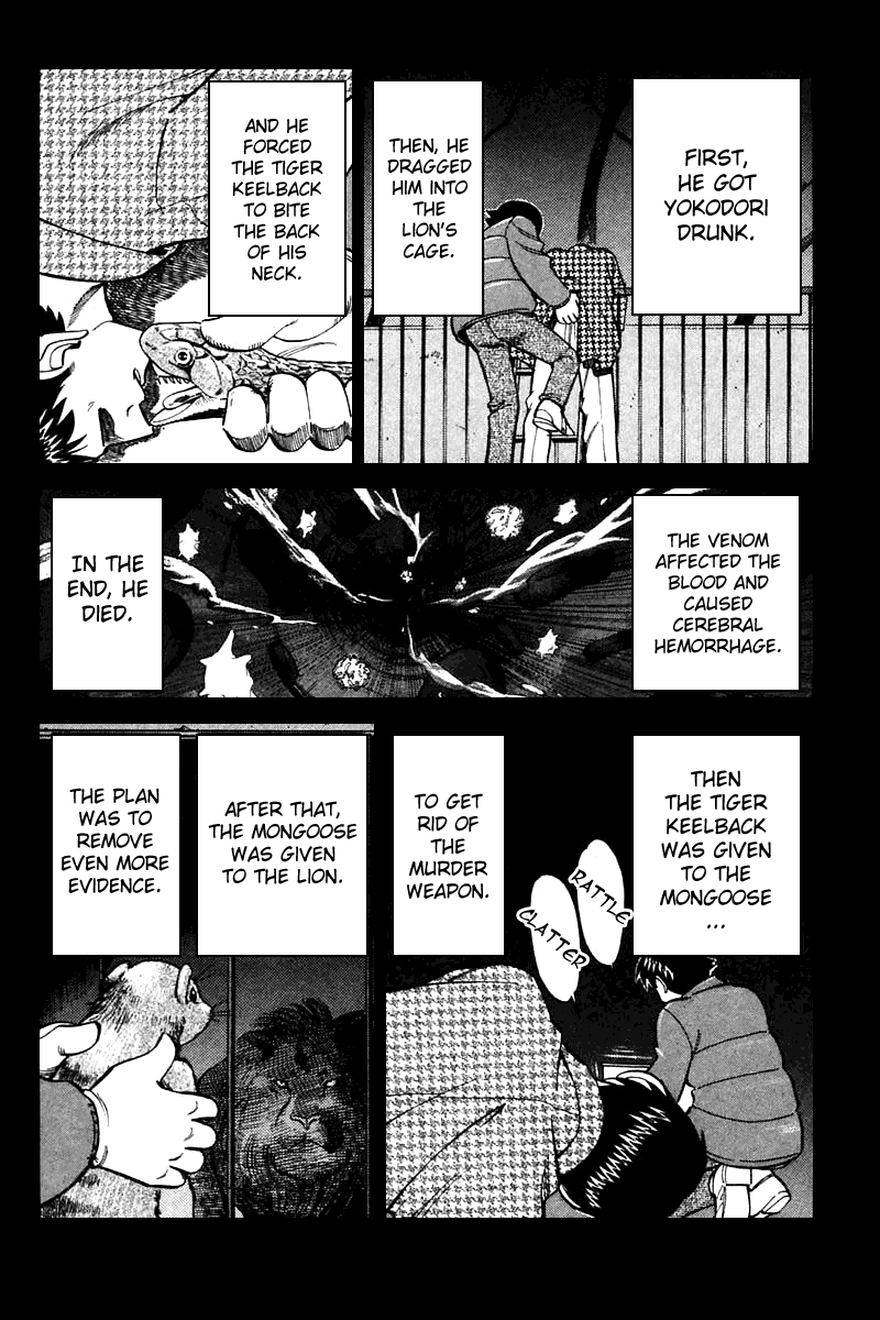 Q.E.D. - Shoumei Shuuryou Chapter 21.3 page 19 - Chapter 21.3: Winter Zoo (Part 3)