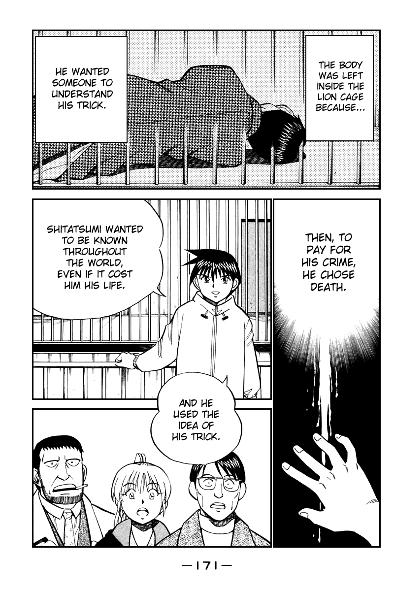 Q.E.D. - Shoumei Shuuryou Chapter 21.3 page 20 - Chapter 21.3: Winter Zoo (Part 3)