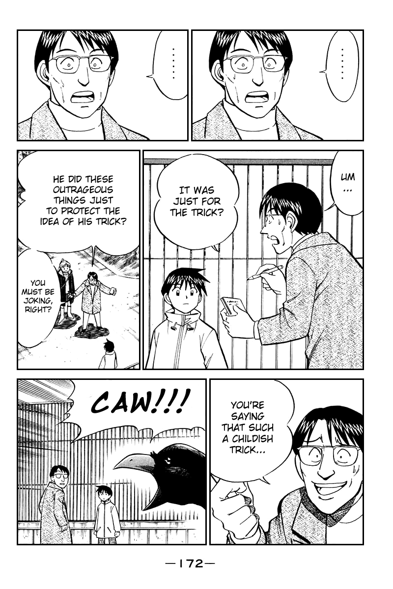 Q.E.D. - Shoumei Shuuryou Chapter 21.3 page 21 - Chapter 21.3: Winter Zoo (Part 3)