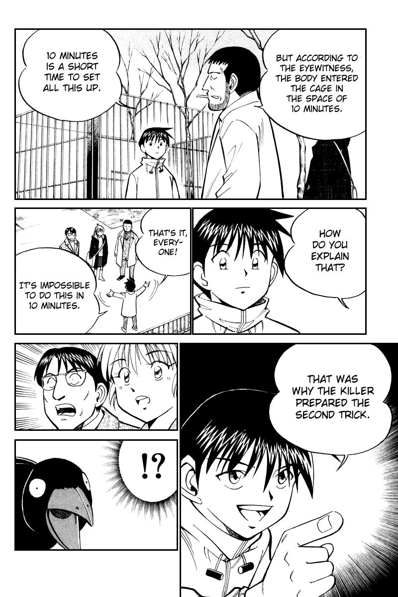 Q.E.D. - Shoumei Shuuryou Chapter 21.3 page 23 - Chapter 21.3: Winter Zoo (Part 3)