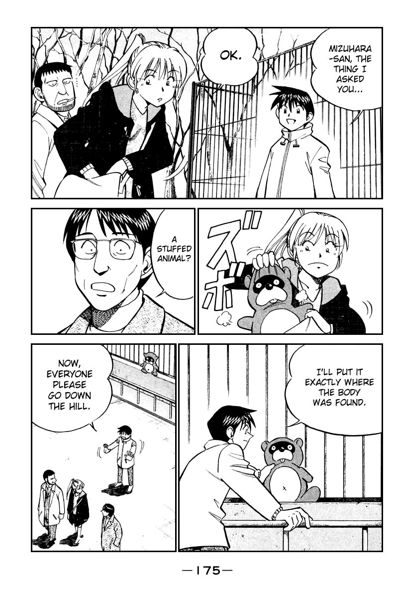 Q.E.D. - Shoumei Shuuryou Chapter 21.3 page 24 - Chapter 21.3: Winter Zoo (Part 3)