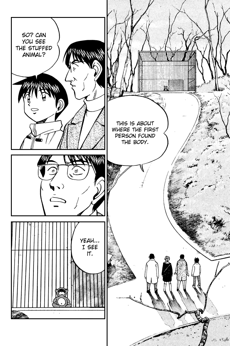 Q.E.D. - Shoumei Shuuryou Chapter 21.3 page 25 - Chapter 21.3: Winter Zoo (Part 3)