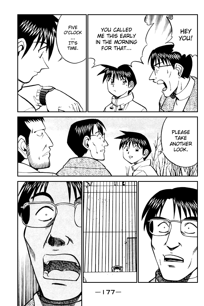 Q.E.D. - Shoumei Shuuryou Chapter 21.3 page 26 - Chapter 21.3: Winter Zoo (Part 3)