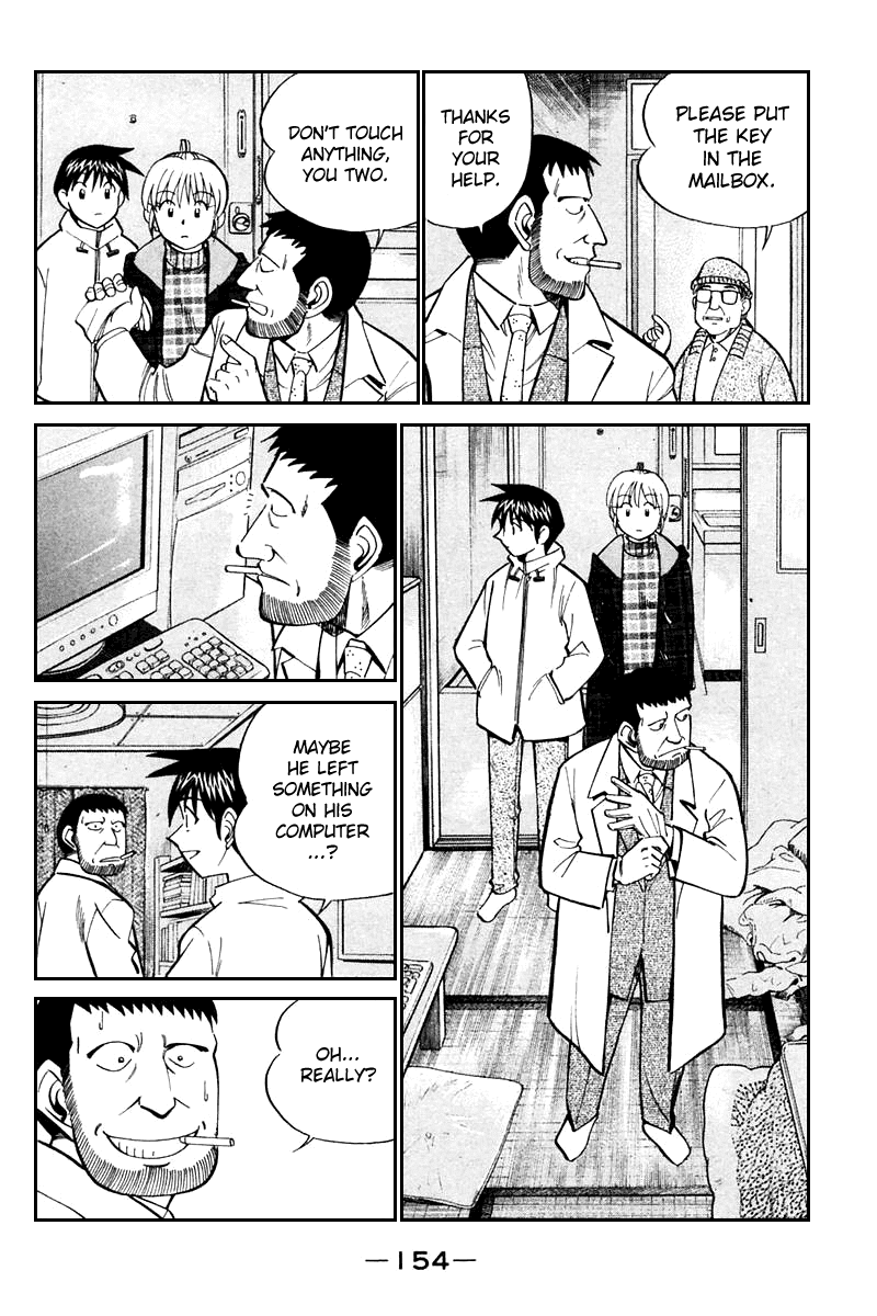 Q.E.D. - Shoumei Shuuryou Chapter 21.3 page 3 - Chapter 21.3: Winter Zoo (Part 3)