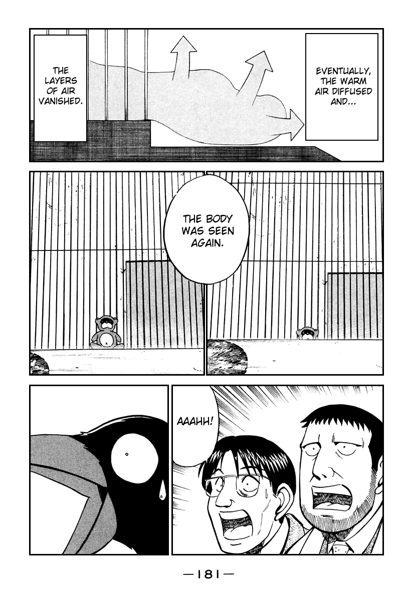 Q.E.D. - Shoumei Shuuryou Chapter 21.3 page 30 - Chapter 21.3: Winter Zoo (Part 3)