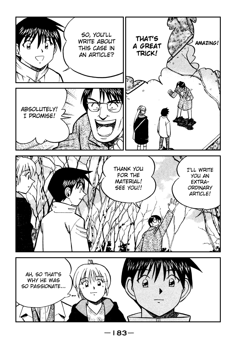 Q.E.D. - Shoumei Shuuryou Chapter 21.3 page 32 - Chapter 21.3: Winter Zoo (Part 3)