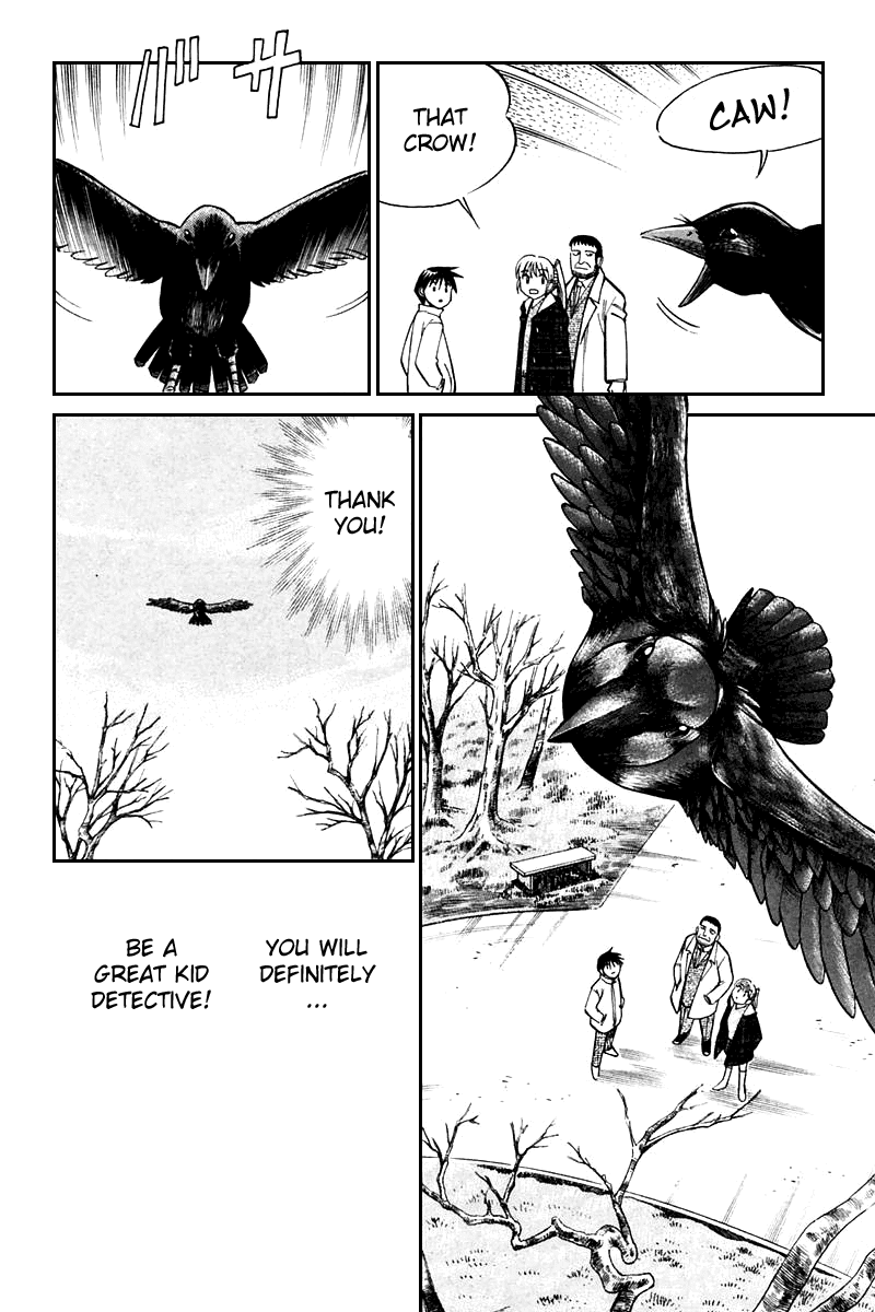 Q.E.D. - Shoumei Shuuryou Chapter 21.3 page 33 - Chapter 21.3: Winter Zoo (Part 3)