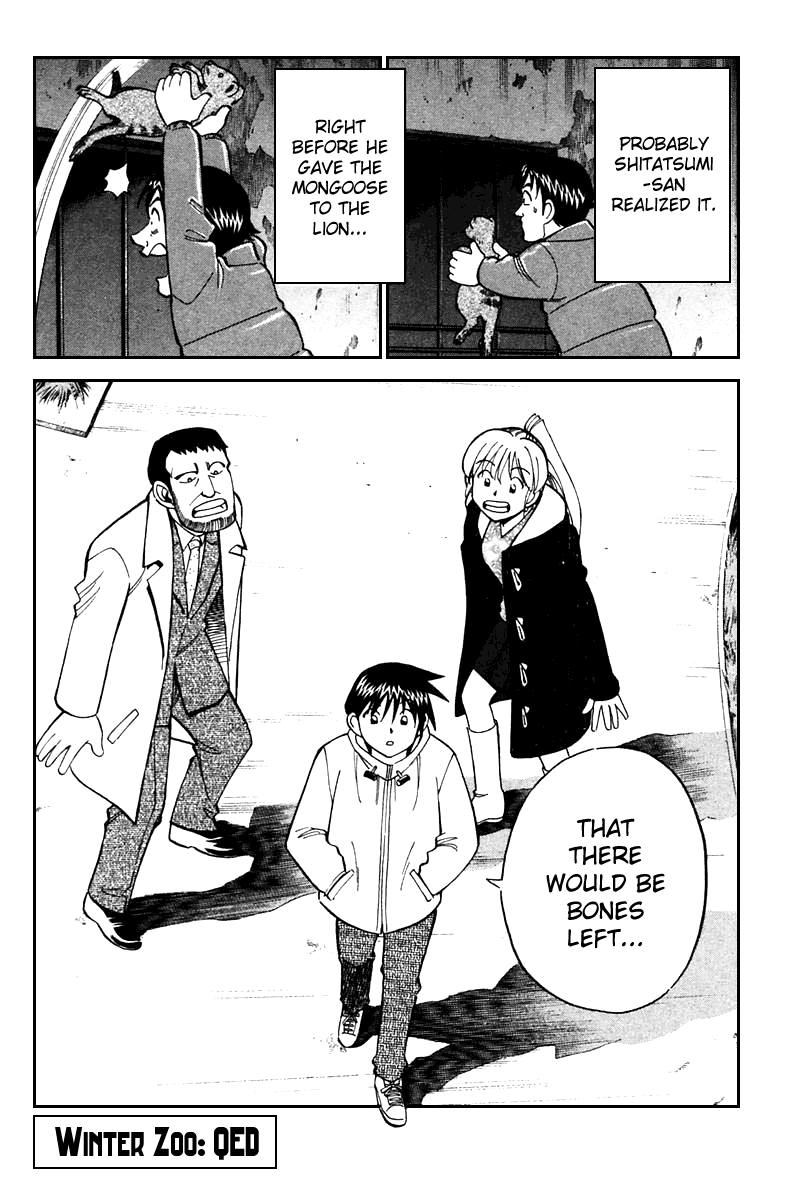 Q.E.D. - Shoumei Shuuryou Chapter 21.3 page 35 - Chapter 21.3: Winter Zoo (Part 3)