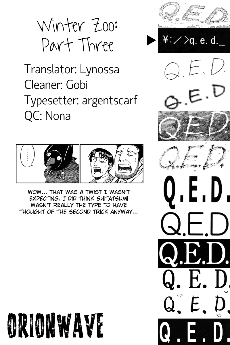 Q.E.D. - Shoumei Shuuryou Chapter 21.3 page 36 - Chapter 21.3: Winter Zoo (Part 3)