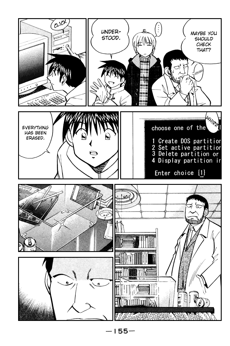 Q.E.D. - Shoumei Shuuryou Chapter 21.3 page 4 - Chapter 21.3: Winter Zoo (Part 3)