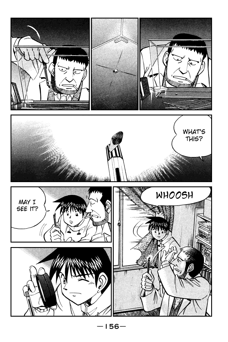 Q.E.D. - Shoumei Shuuryou Chapter 21.3 page 5 - Chapter 21.3: Winter Zoo (Part 3)