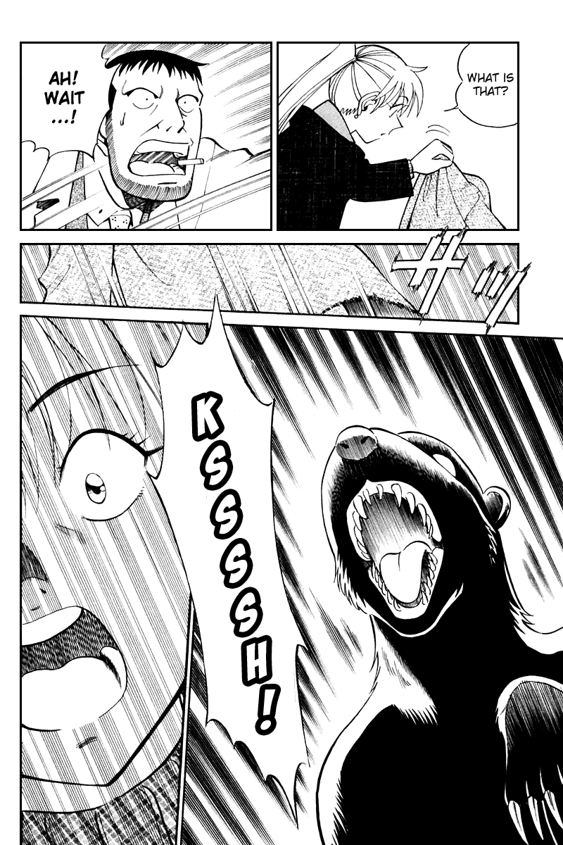 Q.E.D. - Shoumei Shuuryou Chapter 21.3 page 7 - Chapter 21.3: Winter Zoo (Part 3)