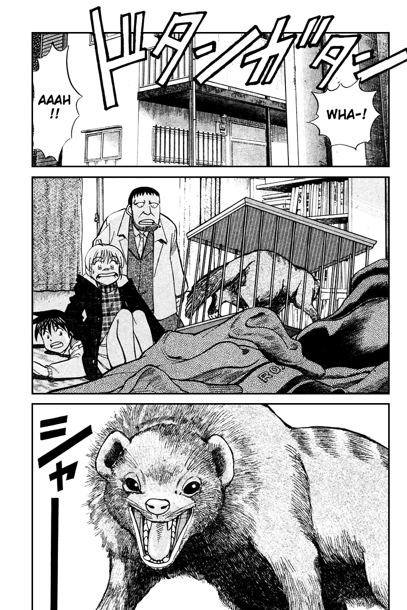Q.E.D. - Shoumei Shuuryou Chapter 21.3 page 8 - Chapter 21.3: Winter Zoo (Part 3)