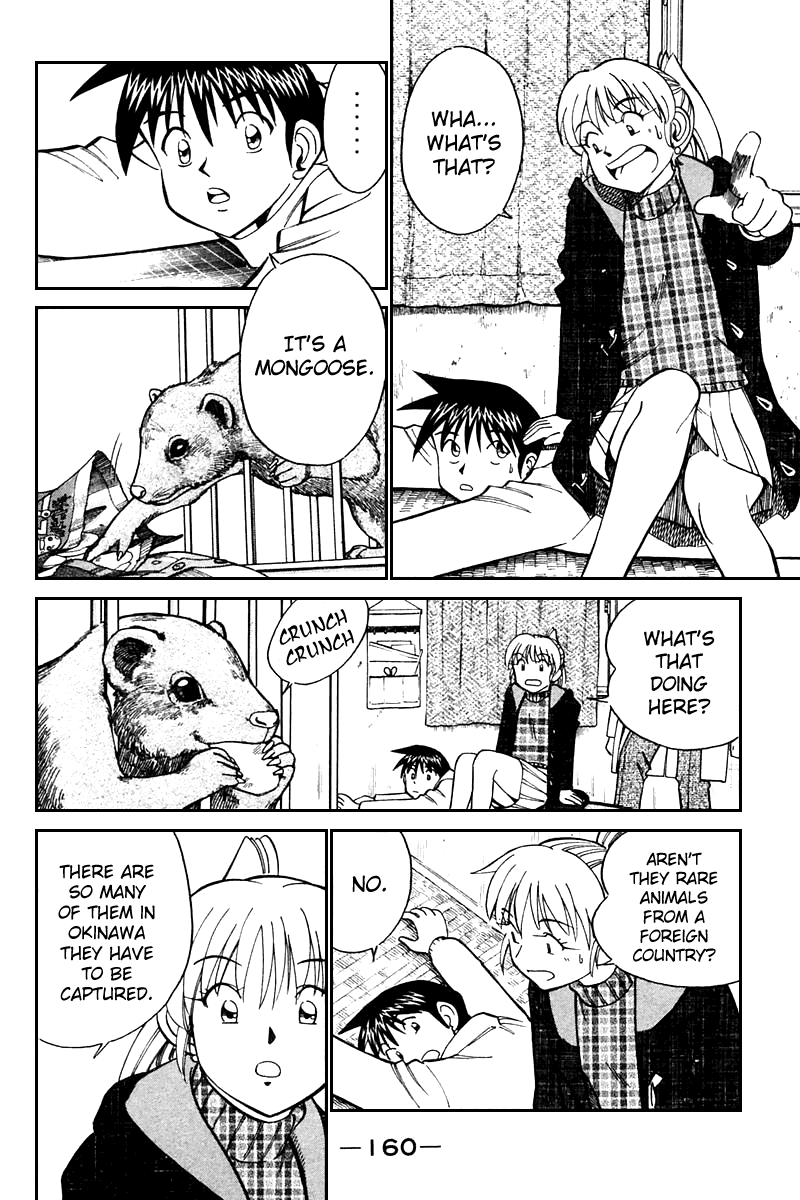 Q.E.D. - Shoumei Shuuryou Chapter 21.3 page 9 - Chapter 21.3: Winter Zoo (Part 3)