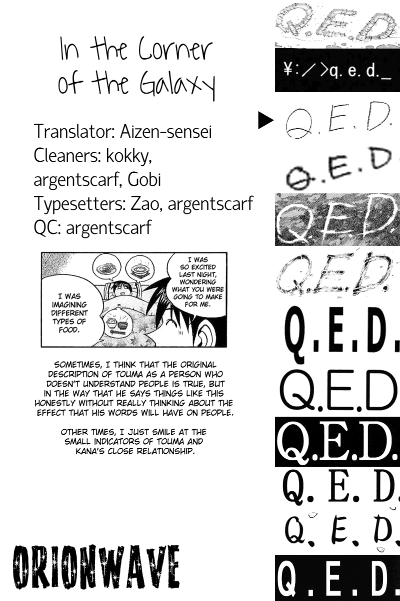 Q.E.D. - Shoumei Shuuryou Chapter 22 page 101 - Chapter 22: In the Corner of the Galaxy