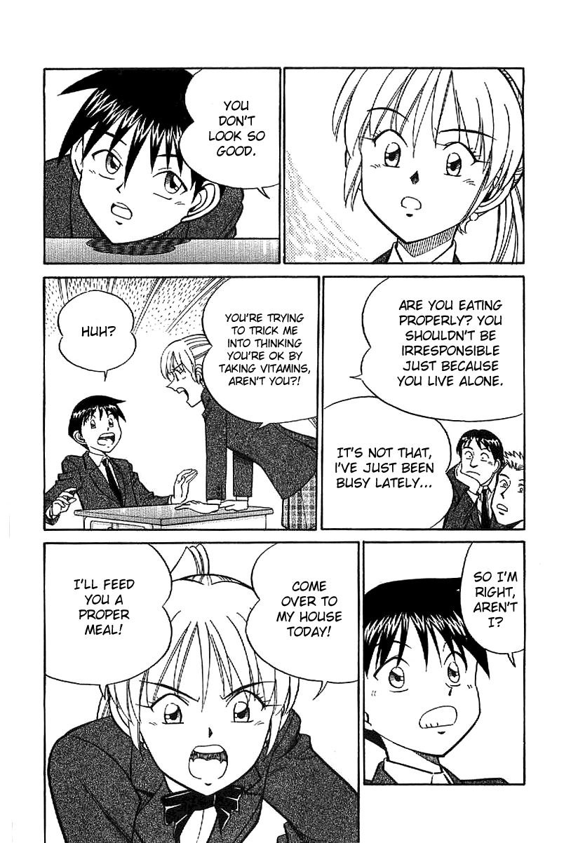 Q.E.D. - Shoumei Shuuryou Chapter 22 page 17 - Chapter 22: In the Corner of the Galaxy