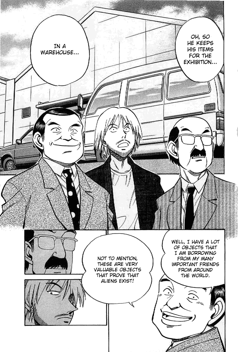 Q.E.D. - Shoumei Shuuryou Chapter 22 page 24 - Chapter 22: In the Corner of the Galaxy