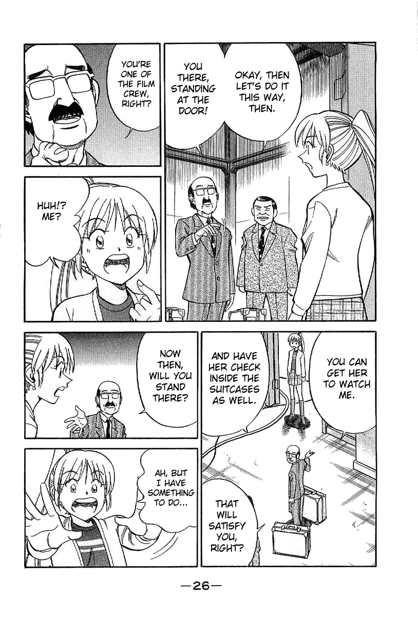 Q.E.D. - Shoumei Shuuryou Chapter 22 page 27 - Chapter 22: In the Corner of the Galaxy