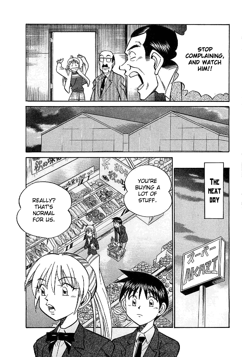 Q.E.D. - Shoumei Shuuryou Chapter 22 page 28 - Chapter 22: In the Corner of the Galaxy