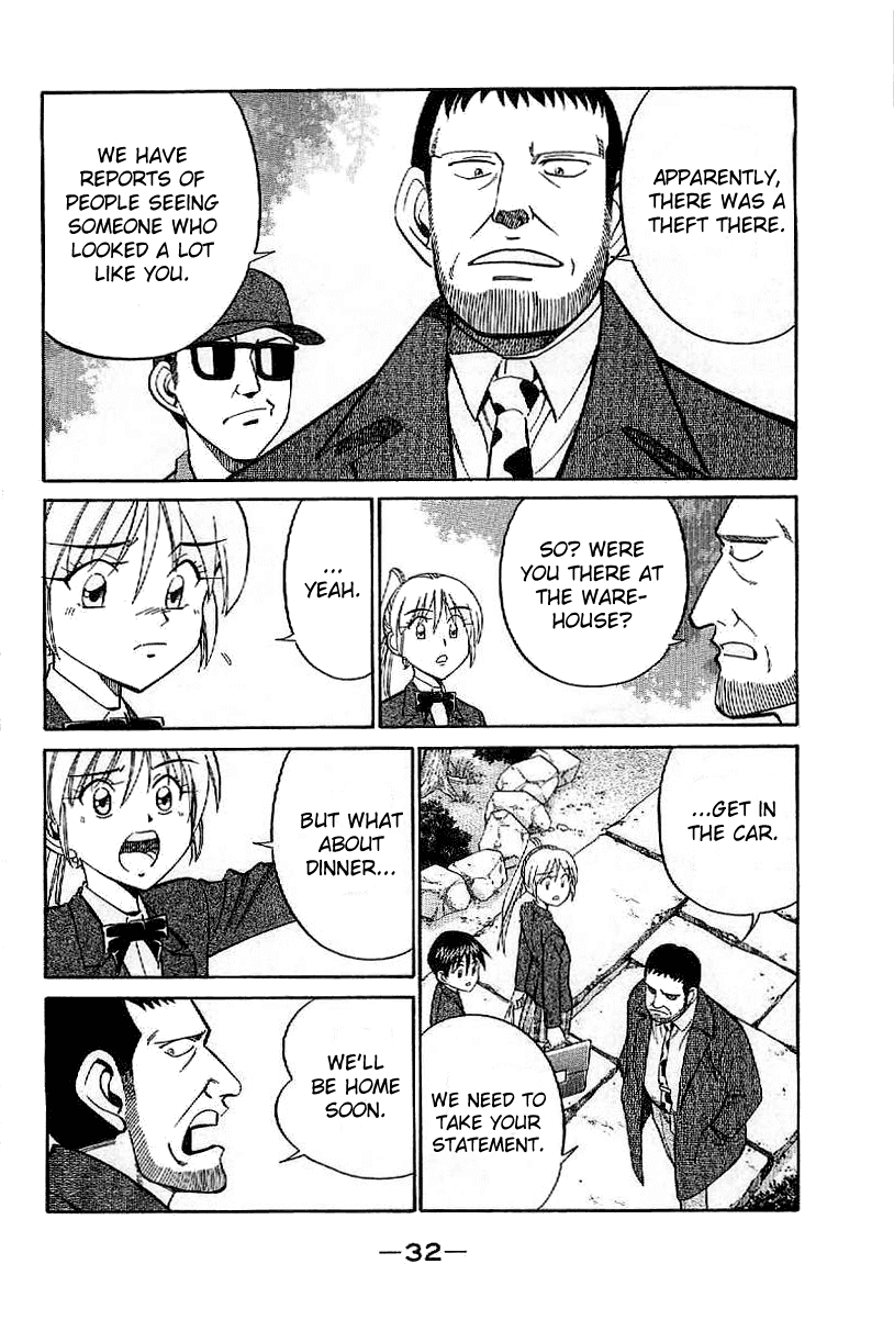 Q.E.D. - Shoumei Shuuryou Chapter 22 page 33 - Chapter 22: In the Corner of the Galaxy