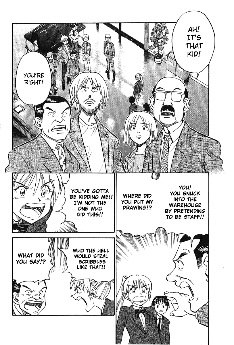 Q.E.D. - Shoumei Shuuryou Chapter 22 page 35 - Chapter 22: In the Corner of the Galaxy