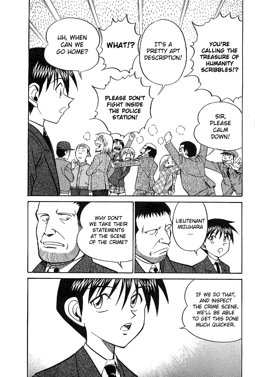 Q.E.D. - Shoumei Shuuryou Chapter 22 page 36 - Chapter 22: In the Corner of the Galaxy