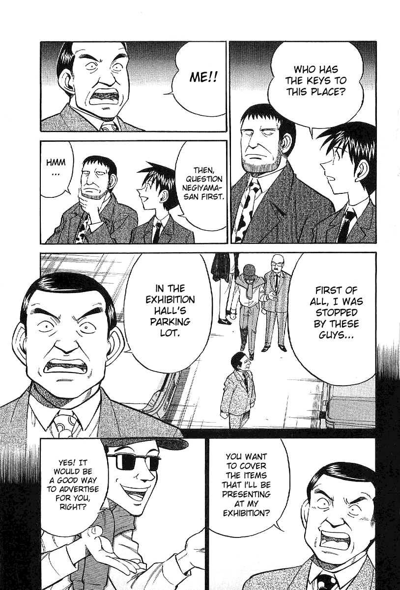 Q.E.D. - Shoumei Shuuryou Chapter 22 page 38 - Chapter 22: In the Corner of the Galaxy