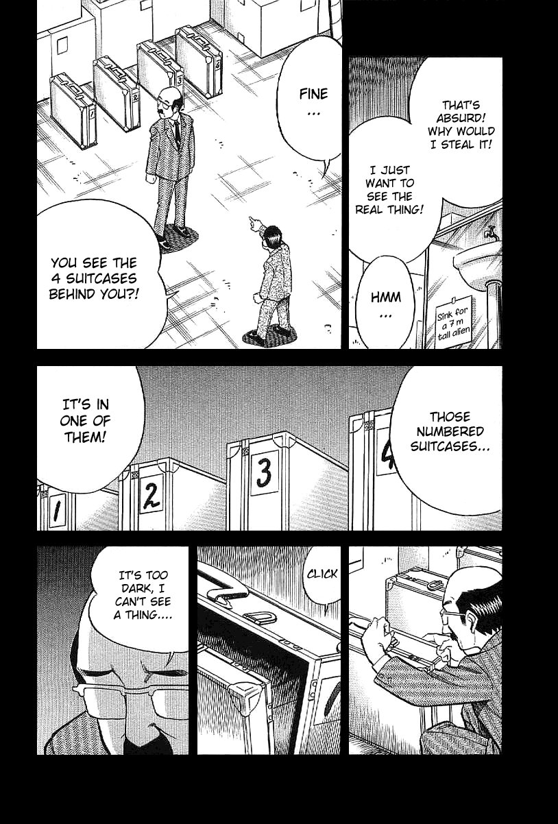Q.E.D. - Shoumei Shuuryou Chapter 22 page 43 - Chapter 22: In the Corner of the Galaxy