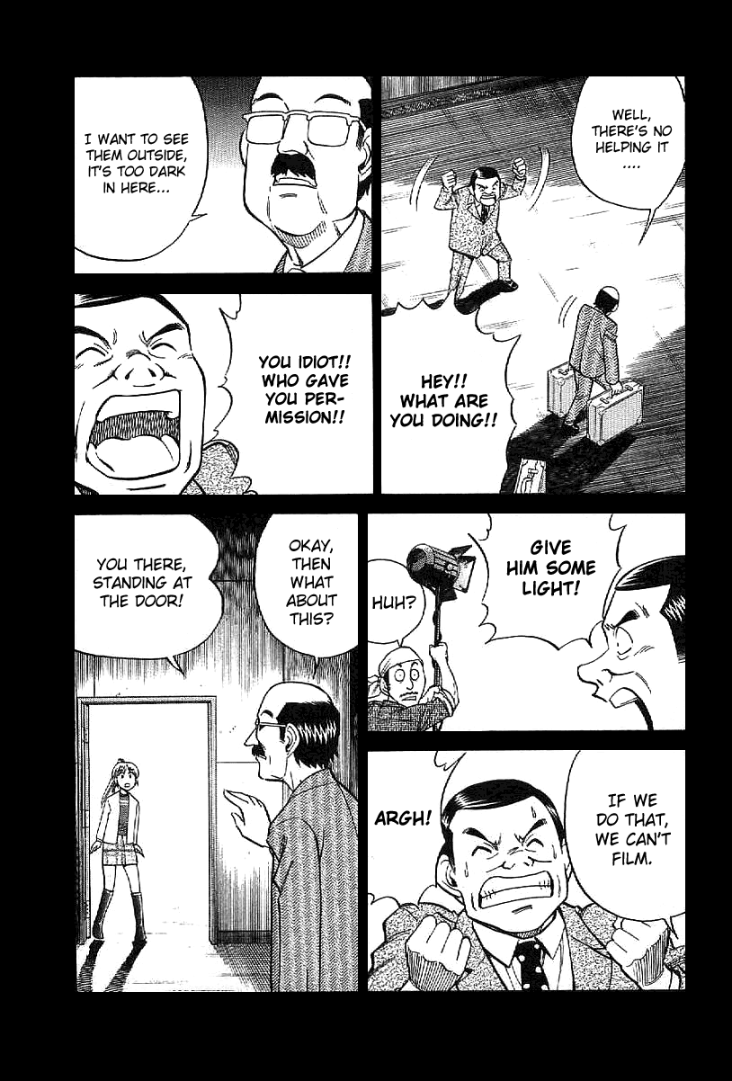 Q.E.D. - Shoumei Shuuryou Chapter 22 page 44 - Chapter 22: In the Corner of the Galaxy