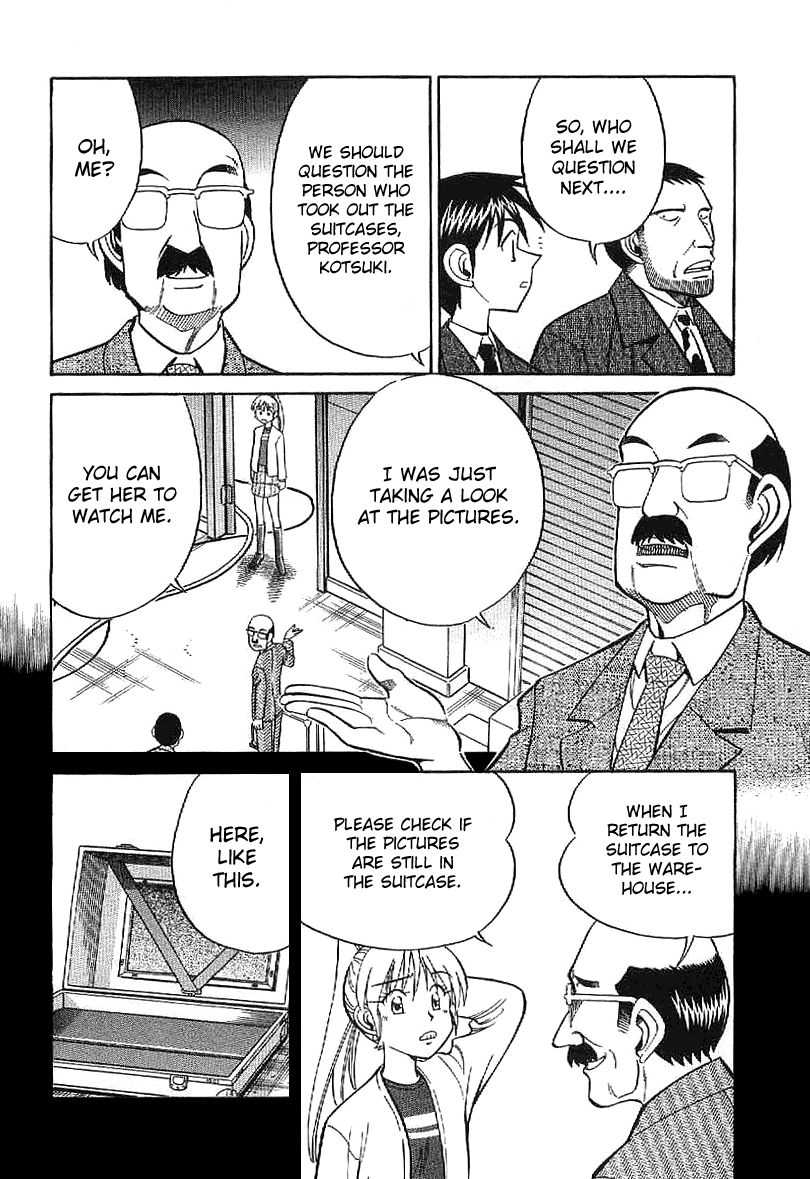 Q.E.D. - Shoumei Shuuryou Chapter 22 page 51 - Chapter 22: In the Corner of the Galaxy