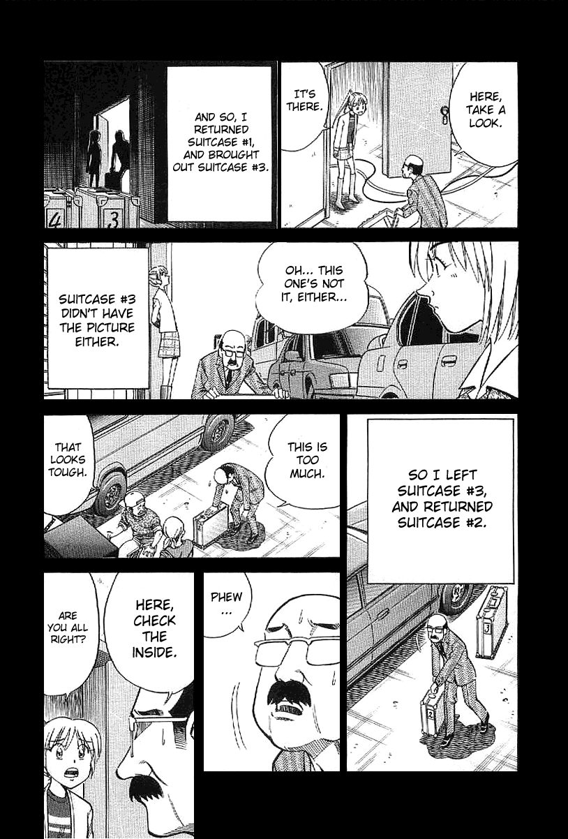 Q.E.D. - Shoumei Shuuryou Chapter 22 page 53 - Chapter 22: In the Corner of the Galaxy