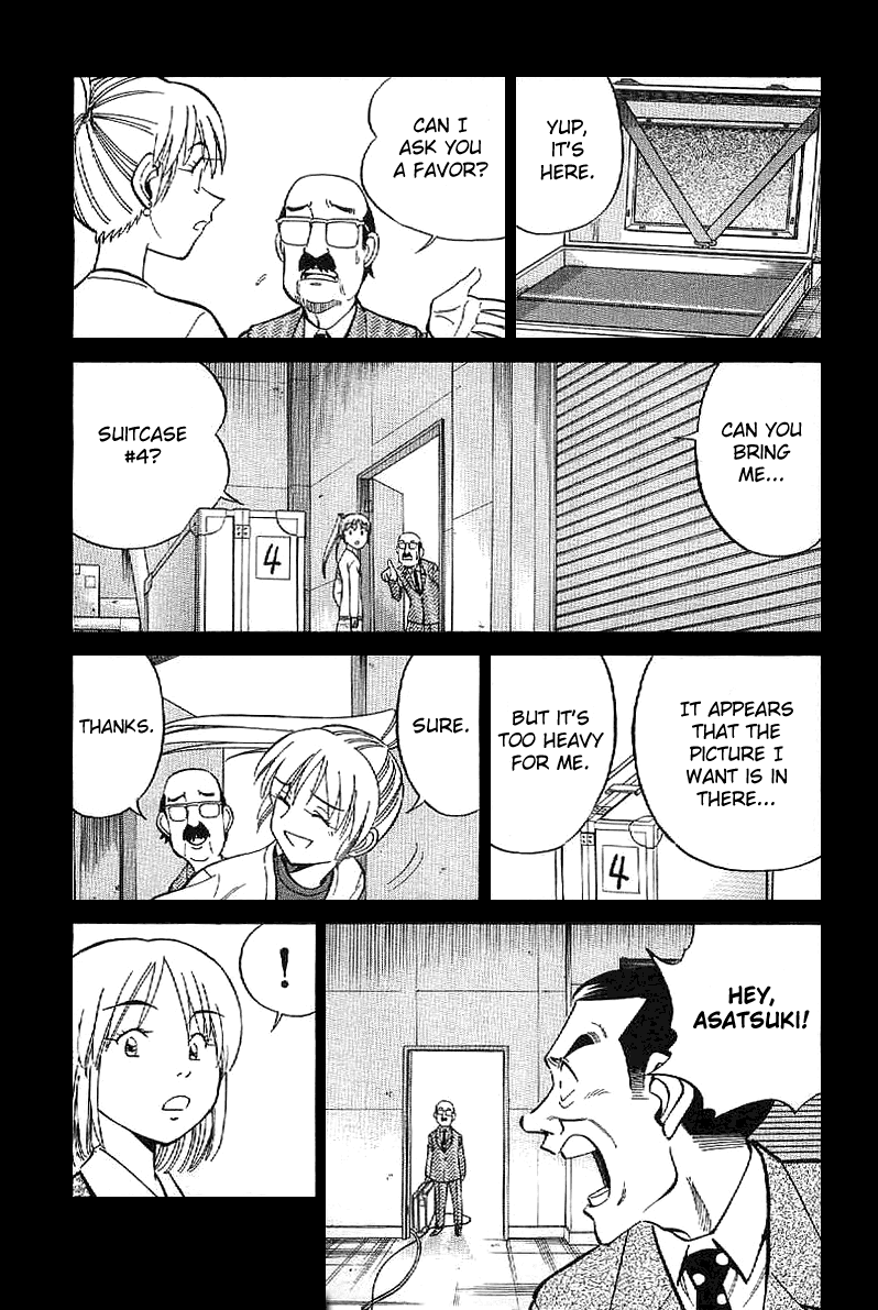 Q.E.D. - Shoumei Shuuryou Chapter 22 page 54 - Chapter 22: In the Corner of the Galaxy