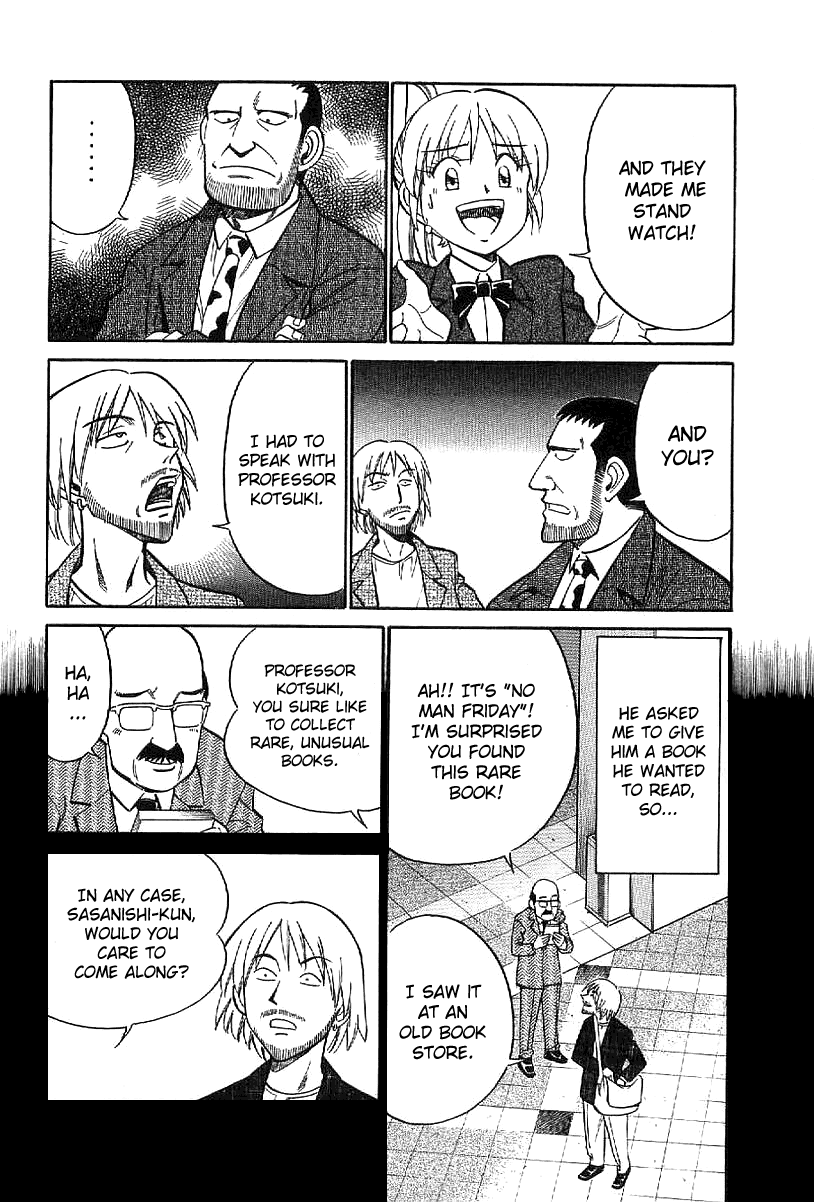 Q.E.D. - Shoumei Shuuryou Chapter 22 page 59 - Chapter 22: In the Corner of the Galaxy