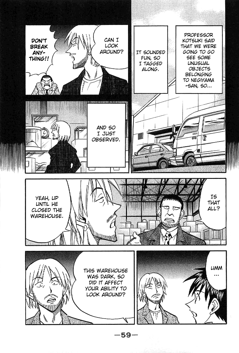 Q.E.D. - Shoumei Shuuryou Chapter 22 page 60 - Chapter 22: In the Corner of the Galaxy