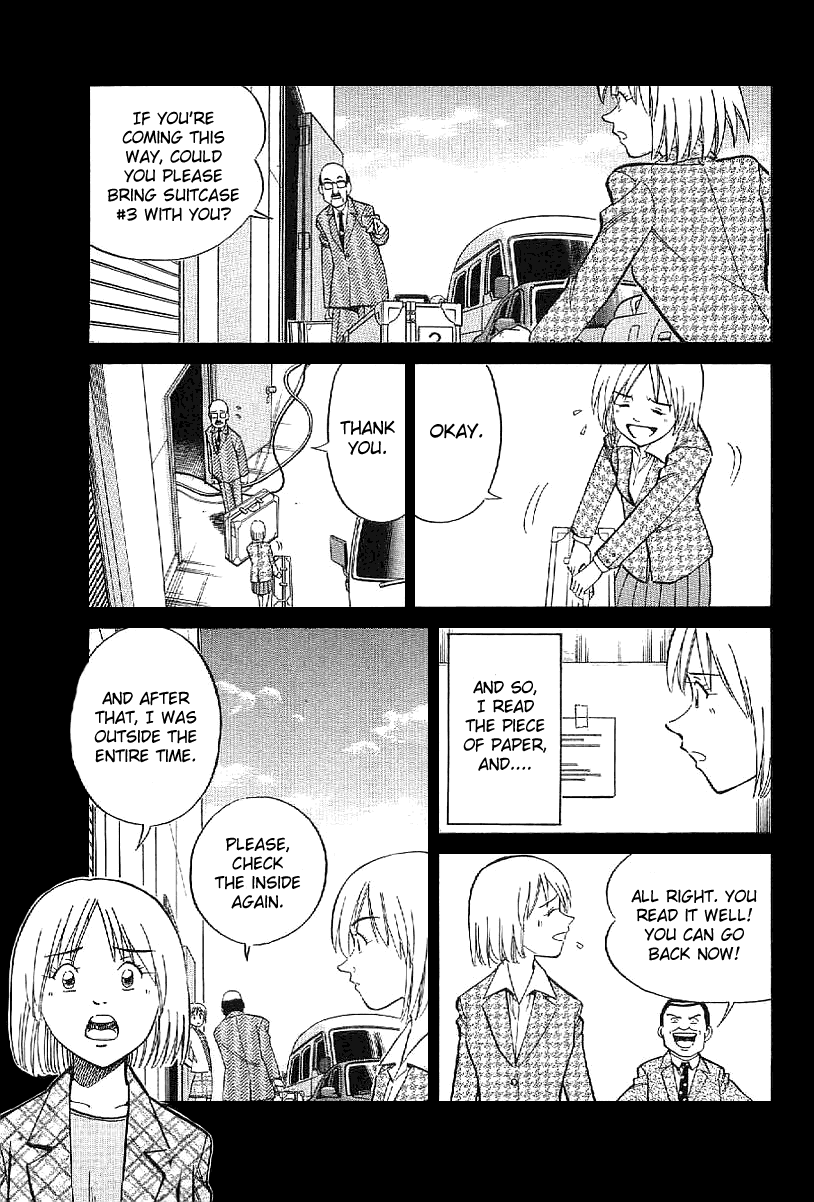 Q.E.D. - Shoumei Shuuryou Chapter 22 page 62 - Chapter 22: In the Corner of the Galaxy
