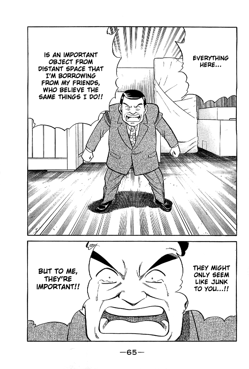 Q.E.D. - Shoumei Shuuryou Chapter 22 page 66 - Chapter 22: In the Corner of the Galaxy